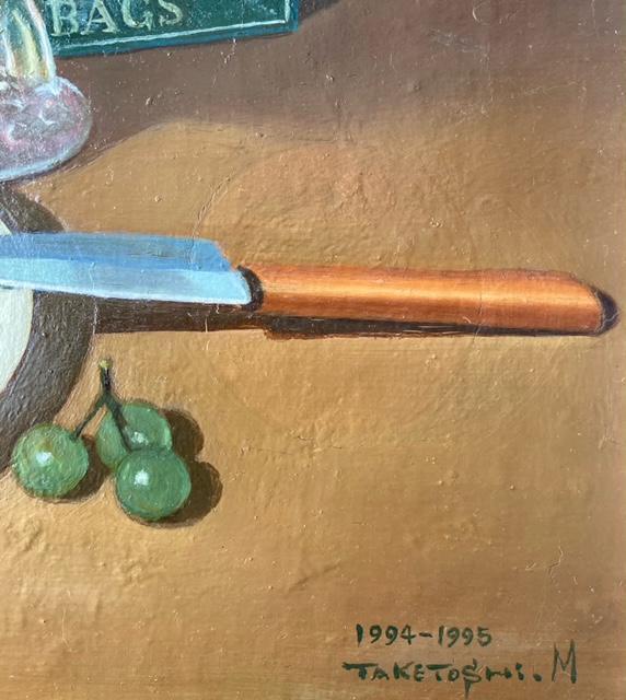 絵画 油彩 松本竹敏 『桃のある静物』 F6 真作保証 原画 < ホビー 絵画 油彩 松本竹敏 『桃のある静物』 F6 真作保証 原画 < ホビーの