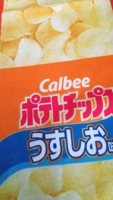 Calbee ポテトチップスうすしお味!柄!スリムロングタオル!(マフラータオル)ソフトな肌触り!抜群!新品! < インテリア/ライフ  Calbee ポテトチップスうすしお味!柄!スリムロングタオル!(マフラータオル)ソフトな肌触り!抜群!新品!  < インテリア/ライフの