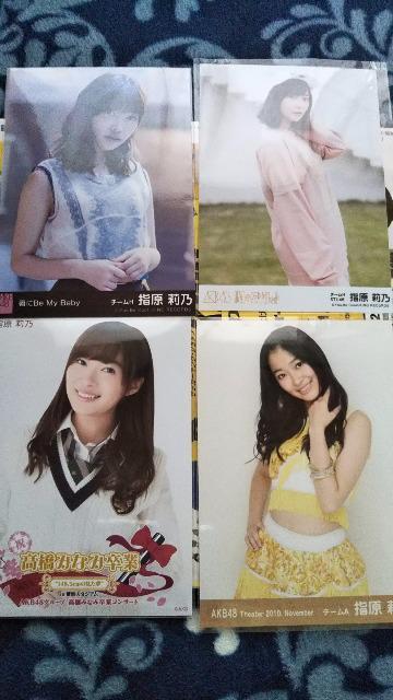 HKT48生写真 指原セット < タレントグッズ  HKT48生写真 指原セット < タレントグッズの