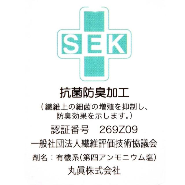 【ディズニーストア購入】2022年♪ミッキー&ミニー 抗菌防臭加工 リボン付 フェイスタオル 2枚セット < アニメ/コミック/キャラクター 【ディズニーストア購入】2022年♪ミッキー&ミニー 抗菌防臭加工 リボン付 フェイスタオル 2枚セット < アニメ/コミック/キャラクターの