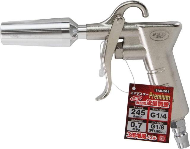 SK11 GA_X^[ Wpv~A 3{ SAD-201  ybg/|/| 