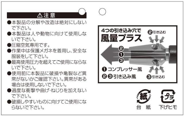 SK11 GA_X^[ Wpv~A 3{ SAD-201  ybg/|/| 