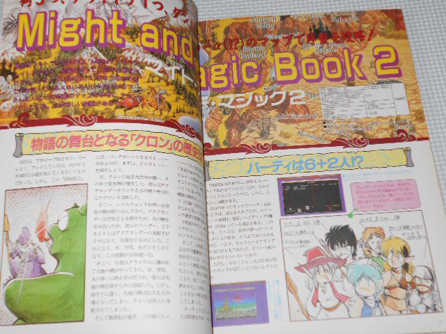 G eNm|X 1989 2 V[t ~  Q[{/\tg 