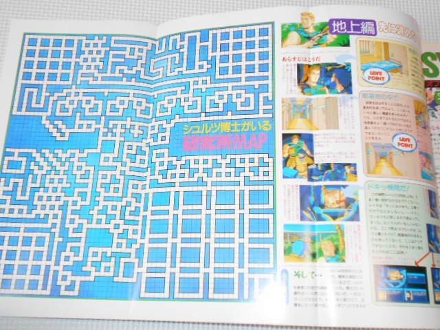 G eNm|X 1989 2 V[t ~  Q[{/\tg 