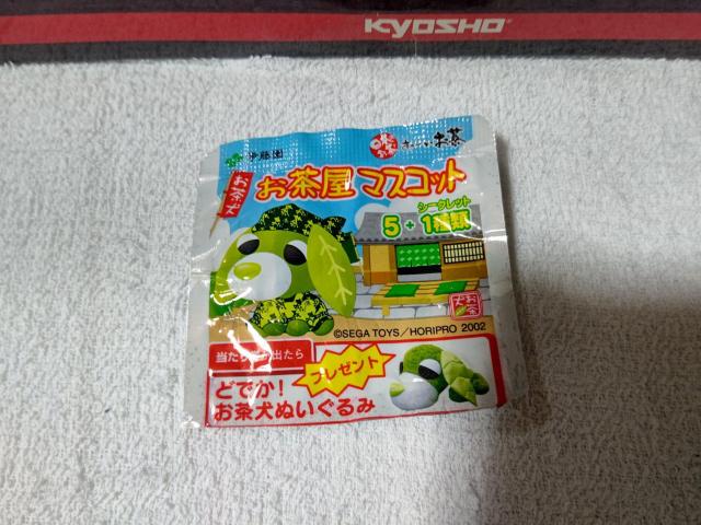 �ɓ��� '02 ������ �}�X�R�b�g �S6�� ���V�[�N���b�g1�� ���g�p  ������ �� �z�r�[�� 