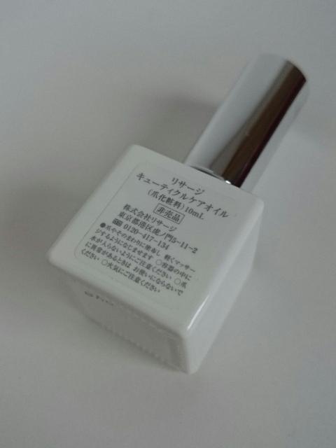 T[WL[eBNPAIC܉ϗ10ml񔄕i  /RX/lC 