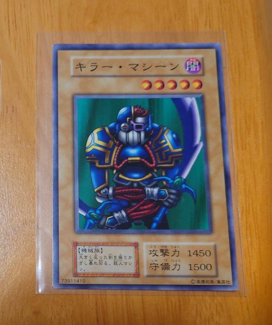 VYfGX^[Y ItBVJ[hQ[ L[E}V[ X^[J[h @B 73911410 814 