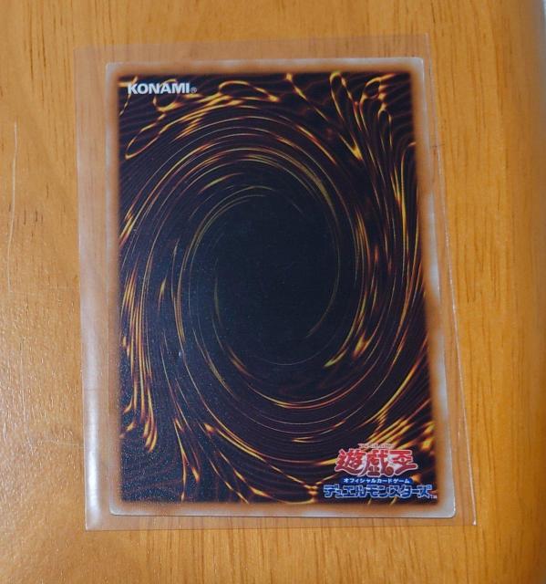 VYfGX^[Y ItBVJ[hQ[ L[E}V[ X^[J[h @B 73911410 814