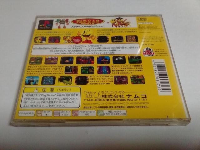 PS/y2{180~!!zpbN}[h20thAjo[T[ᓽ炭炭zցqtrDi