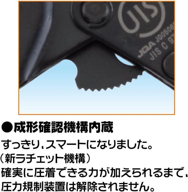 マーベル(MARVEL) 圧着工具 ハンドプレス リングスリーブ中・小専用 MH-7S 電気工事士技能試験必携 < ペット/手芸/園芸  マーベル(MARVEL) 圧着工具 ハンドプレス リングスリーブ中・小専用 MH-7S 電気工事士技能試験必携 < ペット/手芸/園芸の