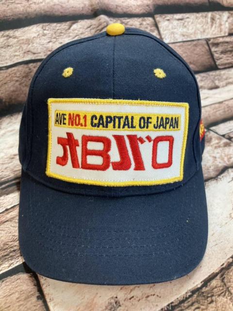 ���������I�t�����g�r�b�O���S �h�J&���b�y�� �ȍ��K�[���Y�L���b�v (�摜����)�P��