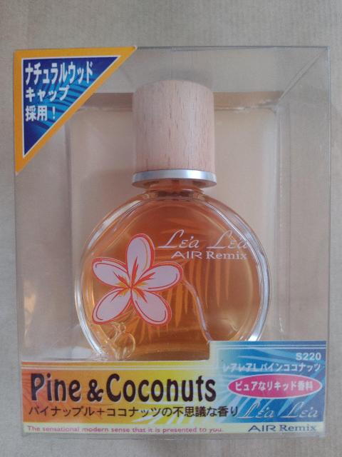 F  /oCN