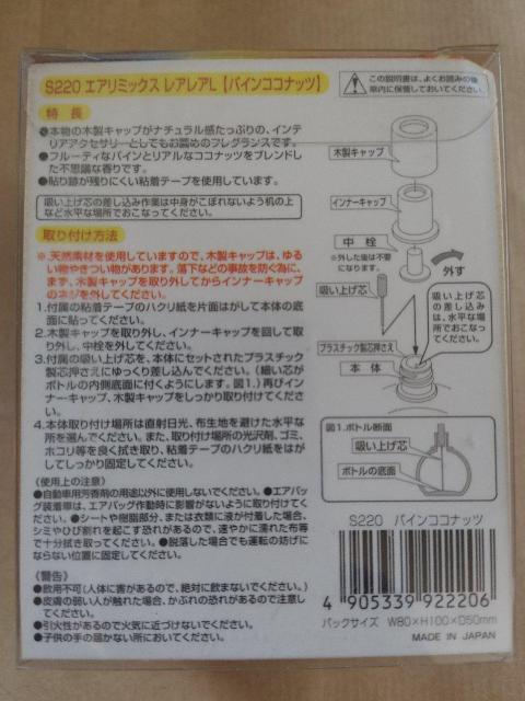 F  /oCN