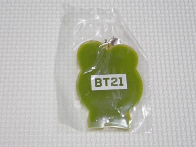 BTS BT21 一番くじ K賞 ラバーチャーム TATA★新品未開封 < タレントグッズ  BTS BT21 一番くじ K賞 ラバーチャーム TATA★新品未開封 < タレントグッズの