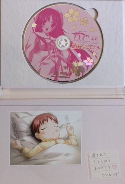 CD/Q[/񔄕i//䂤pPbg180`@D.C. I.F.@_J[|@܂łƂ肪ׂɂ悤CD  CD/DVD/rfI 
