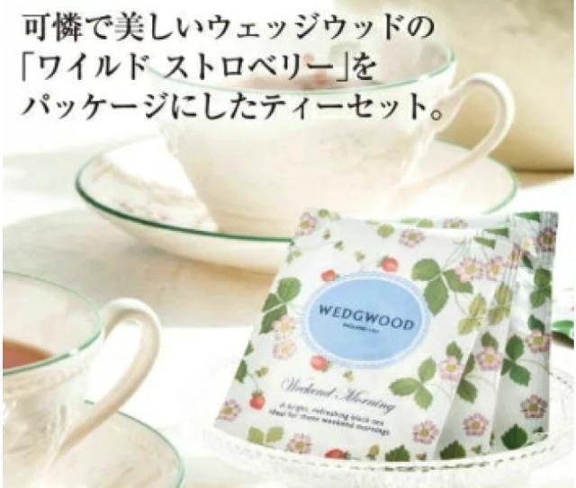 �����g���@�E�F�b�W�E�b�h�@���C���h�X�g���x���[�@�e�B�[�o�b�O �@��������...