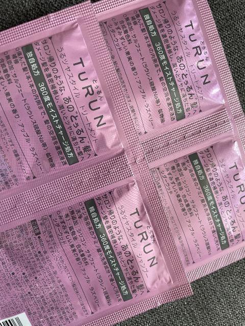 Vi TURUN Vv[ g[gg 2Zbg