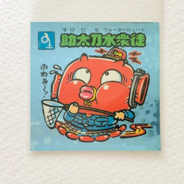 �r�b�N���}���`�� 2  36-��@���������O�k  �� �z�r�[�� 