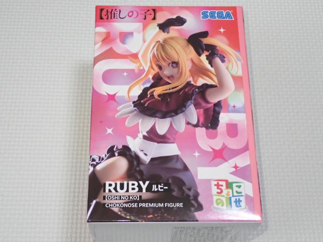 推しの子 ちょこのせ ルビー★新品未開封 < アニメ/コミック/キャラクター  推しの子 ちょこのせ ルビー★新品未開封  < アニメ/コミック/キャラクターの