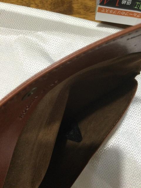 #󂠂 KlP[X jp XitL̊G  jt@bV 