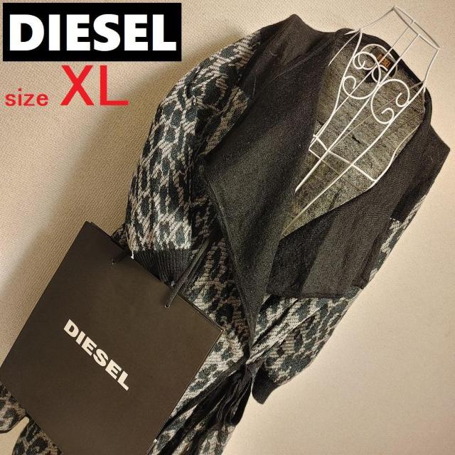 DIESEL XL■黒 レオパード柄★アルパカ 薄手 ロングカーディガン ニット コート ガウン ディーゼル ヒョウ柄 アニマル柄 < ブランド DIESEL XL■黒 レオパード柄★アルパカ 薄手 ロングカーディガン ニット コート ガウン ディーゼル ヒョウ柄 アニマル柄 < ブランドの