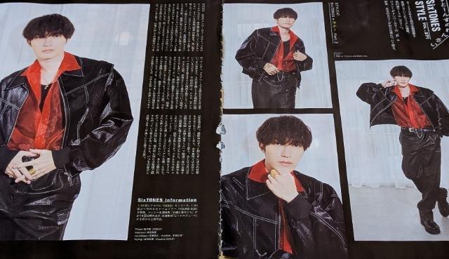 ★SixTONES&ジェシー★切り抜き&表紙★2誌分 < タレントグッズ  ★SixTONES&ジェシー★切り抜き&表紙★2誌分 < タレントグッズの