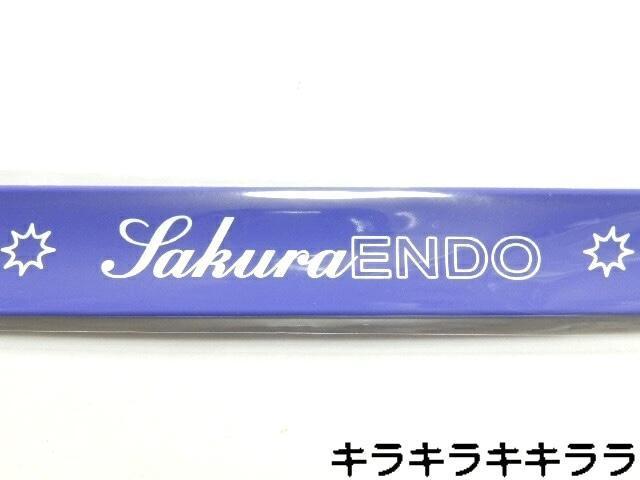 《New》2025年★Lucky Bag/福袋・乃木坂46【遠藤さくら】スナップラバーバンド < タレントグッズ  《New》2025年★Lucky Bag/福袋・乃木坂46【遠藤さくら】スナップラバーバンド < タレントグッズの