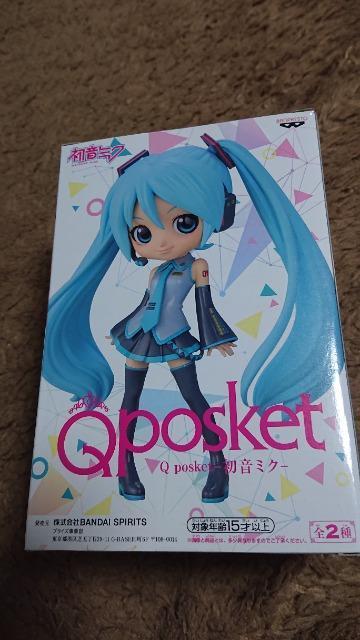 ~NEpposkettBMAEa   Aj/R~bN/LN^[ 