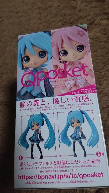 ~NEpposkettBMAEa  Aj/R~bN/LN^[ 