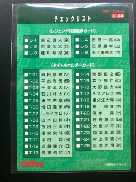 QOQPJr[싅Pe/C-OSE_^CK[Xm_ߖ{`FbNXgJ|hn  g[fBOJ[h 