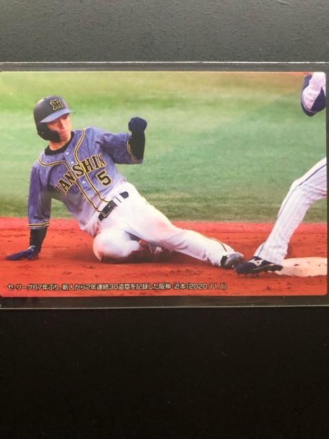 QOQPJr[싅Pe/C-OSE_^CK[Xm_ߖ{`FbNXgJ|hn  g[fBOJ[h 