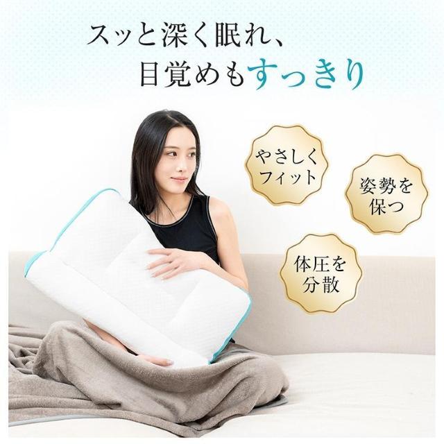 枕 マクラ いびき防止 頸椎ケア 安眠 首こり ストレートネック 頭痛 寝返り 仰向け 横向き メッシュ生地 < インテリア/ライフ 枕 マクラ いびき防止 頸椎ケア 安眠 首こり ストレートネック 頭痛 寝返り 仰向け 横向き メッシュ生地 < インテリア/ライフの