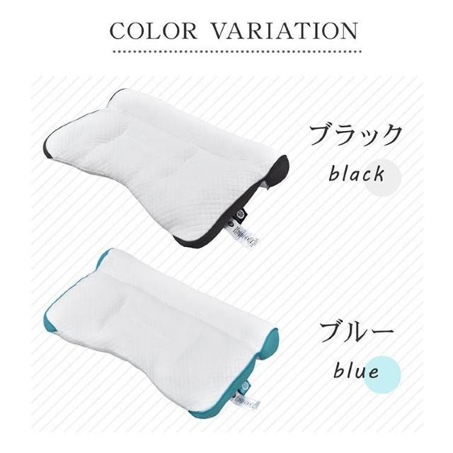 枕 マクラ いびき防止 頸椎ケア 安眠 首こり ストレートネック 頭痛 寝返り 仰向け 横向き メッシュ生地 < インテリア/ライフ 枕 マクラ いびき防止 頸椎ケア 安眠 首こり ストレートネック 頭痛 寝返り 仰向け 横向き メッシュ生地 < インテリア/ライフの