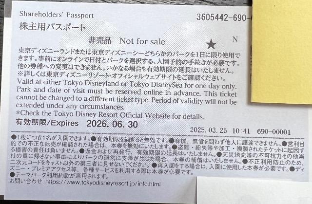 fBYj[@gpppX|[g@L2026.6.30