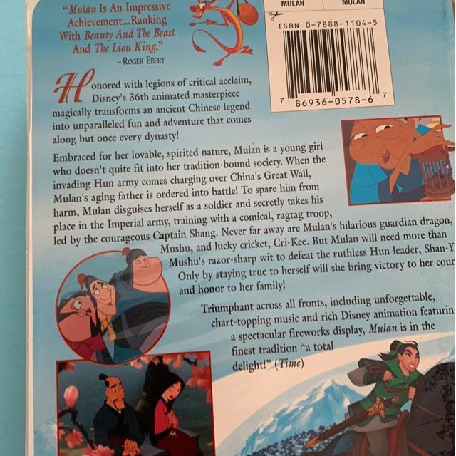 ディズニービデオテープ ムーラン VHS 英語版 < CD/DVD/ビデオ  ディズニービデオテープ ムーラン VHS 英語版 < CD/DVD/ビデオの