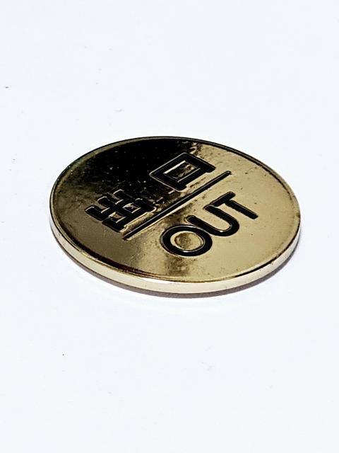 【新品】 光 真鍮 サインプレート 出口 OUT 定価1,500円 < インテリア/ライフ 【新品】 光 真鍮 サインプレート 出口 OUT 定価1,500円 < インテリア/ライフの