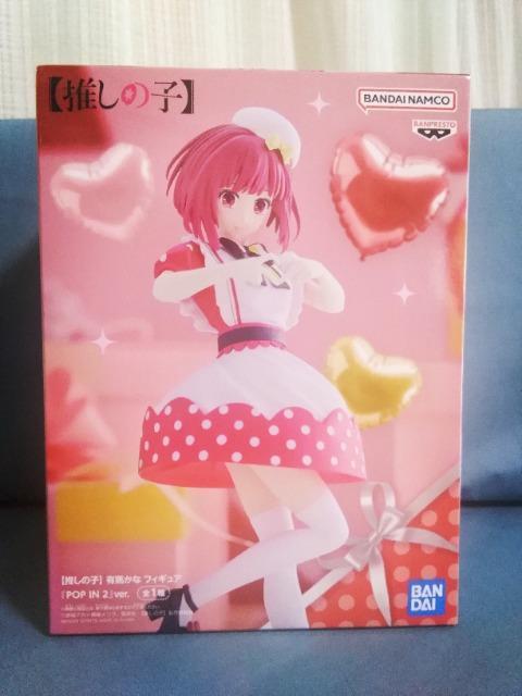 [̎q]LnȃtBMA@POP@IN2 ver. 