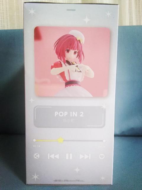 [̎q]LnȃtBMA@POP@IN2 ver.