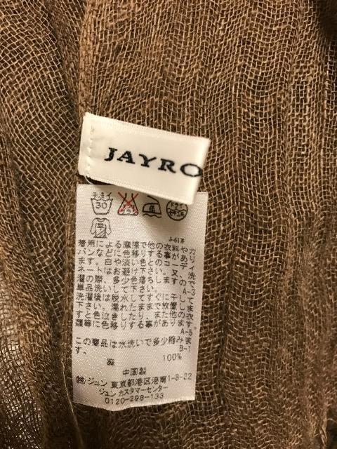 JAYRO ストール 麻100% 茶 < 女性ファッション  JAYRO ストール 麻100% 茶 < 女性ファッションの