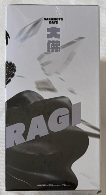 サカモトデイズ VIBRATION STARS 大佛 < ホビー サカモトデイズ VIBRATION STARS 大佛 < ホビーの