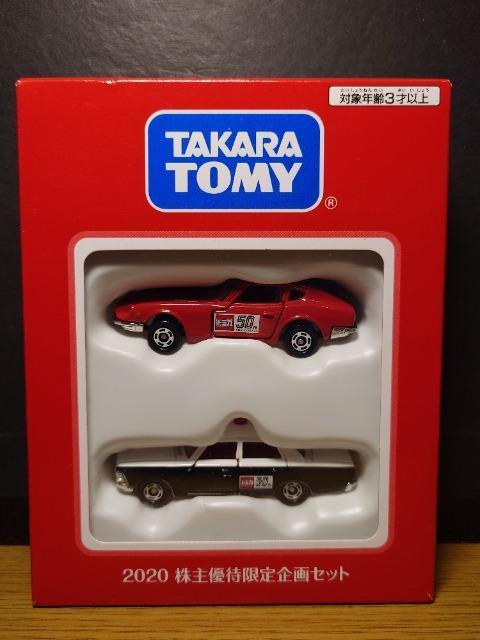 QOQODҌZbgYtFAfBySRQg^ NE pg[J[񔄕i 