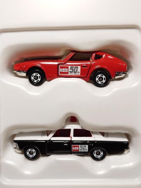 QOQODҌZbgYtFAfBySRQg^ NE pg[J[񔄕i