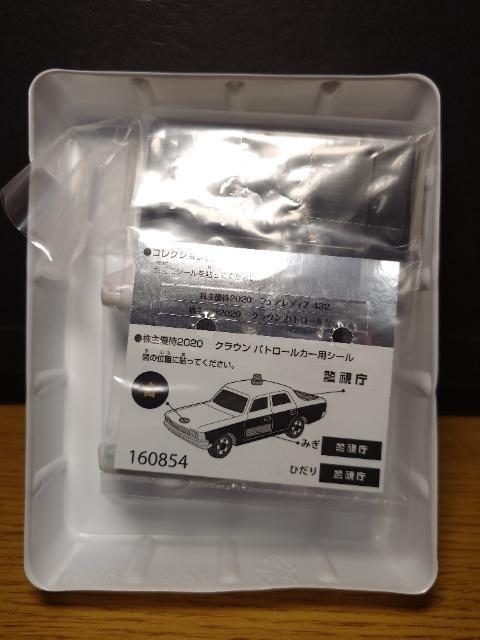 QOQODҌZbgYtFAfBySRQg^ NE pg[J[񔄕i