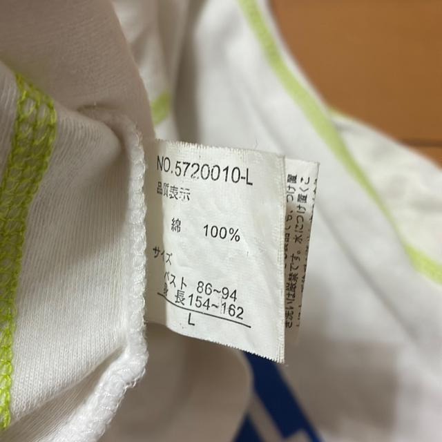 レディースのTシャツ(Lサイズ) < 女性ファッション  レディースのTシャツ(Lサイズ) < 女性ファッションの