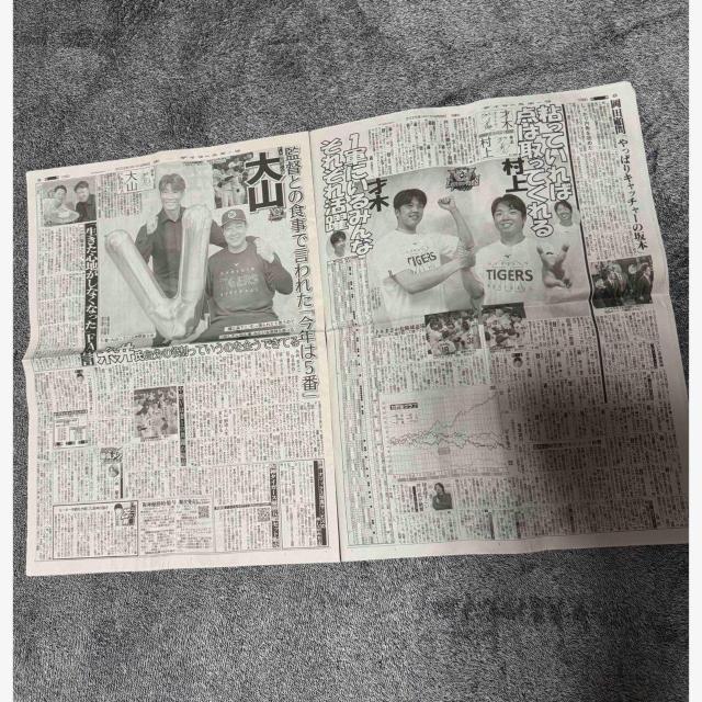 _^CK[X D 2025N 9 8 fB[X|[cV Vi !B  zr[ 