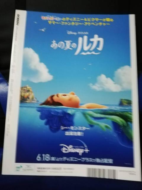 yfGzrbqddmiXN[j QOQPNV  {/G 