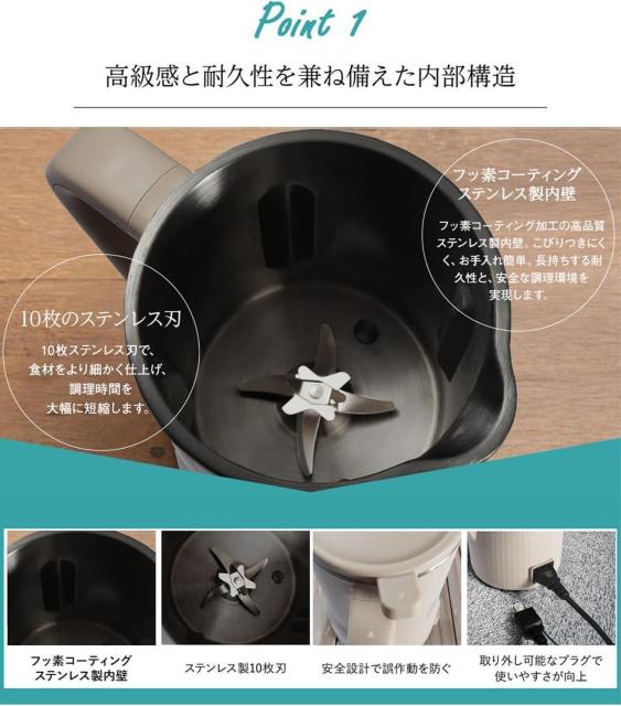 【楽天¥7.999】Kiralab 豆乳メーカー 全自動 濾過不要 本格豆乳 家庭用 正規品 豆乳機 豆乳マシーン スープメーカー < 家電/AV  【楽天¥7.999】Kiralab 豆乳メーカー 全自動 濾過不要 本格豆乳 家庭用 正規品 豆乳機 豆乳マシーン スープメーカー < 家電/AVの