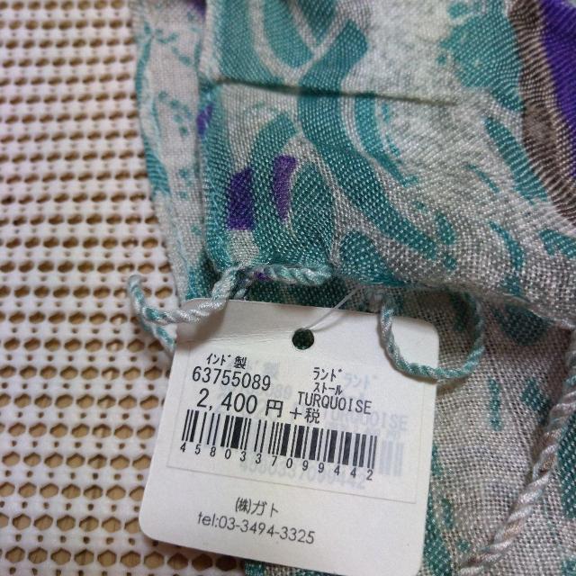 Xg[@Shanti@VeB@OXJ[t@GXjbN  t@bV 