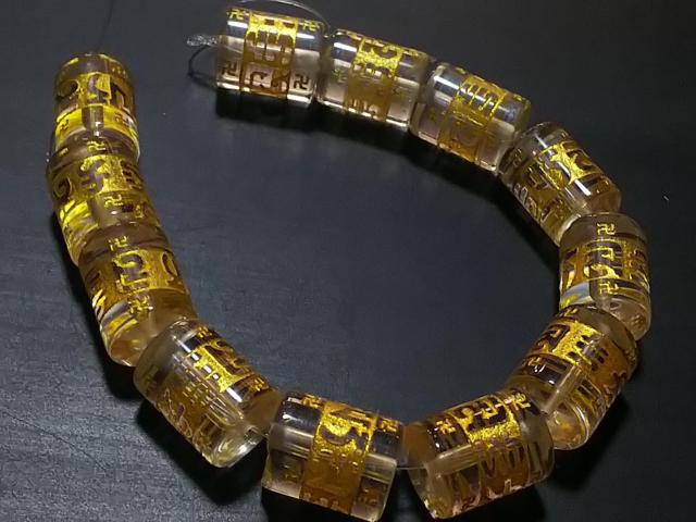 天然石★水晶 六字真言(金彫り)12mm 半連 < 女性アクセサリー/時計 天然石★水晶 六字真言(金彫り)12mm 半連 < 女性アクセサリー/時計の