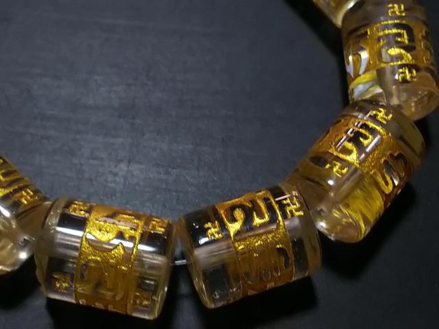 天然石★水晶 六字真言(金彫り)12mm 半連 < 女性アクセサリー/時計 天然石★水晶 六字真言(金彫り)12mm 半連 < 女性アクセサリー/時計の